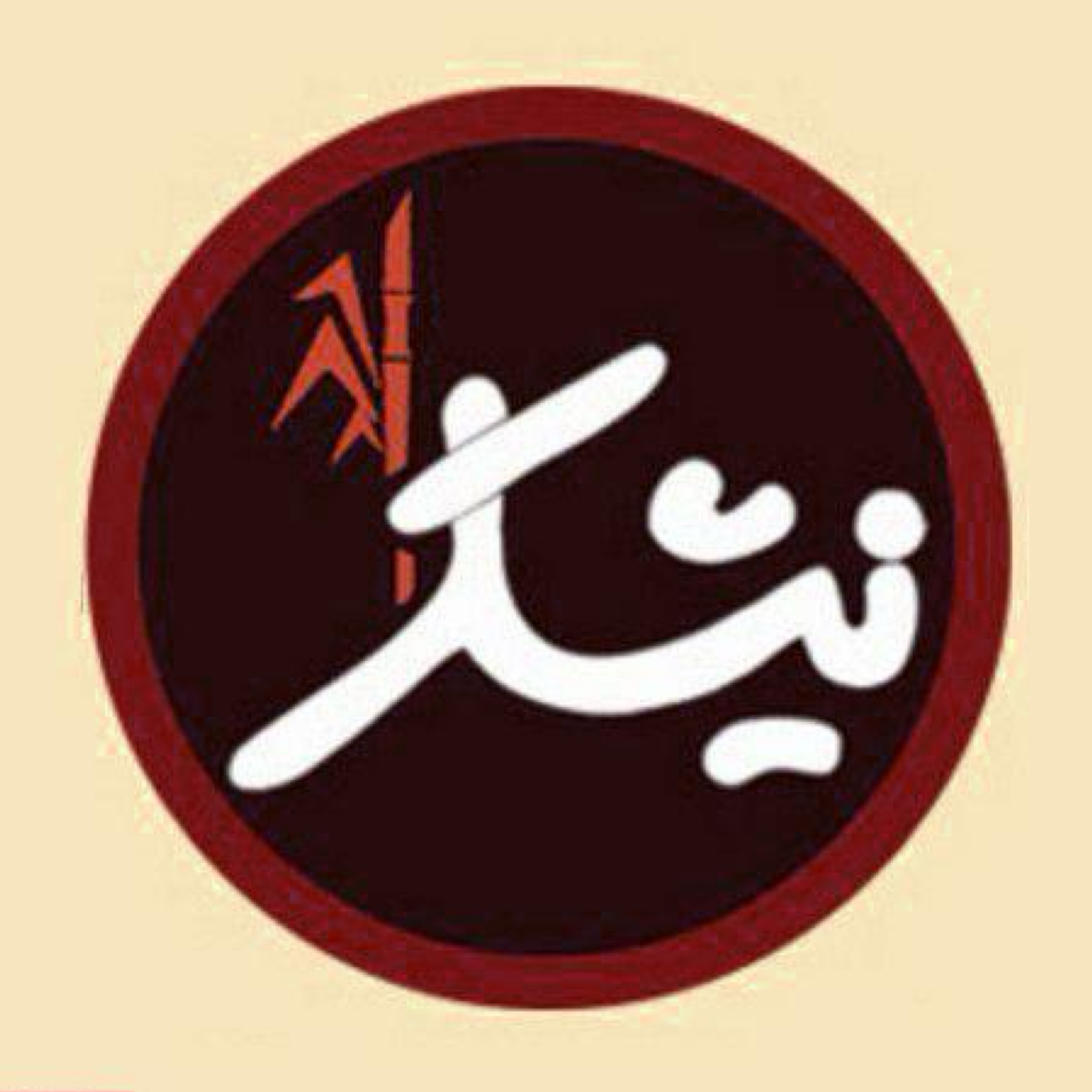 شیرینی نیشکر